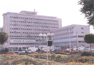 معهد أمراض العيون ينظم مؤتمر "الاتجاهات الحالية والابتكارات في ممارسة طب العيون"