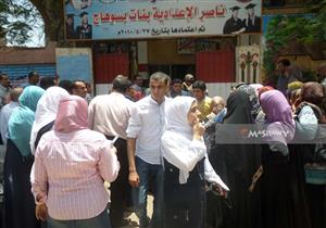 بالصور.. طلاب بالثانوية بسوهاج: امتحان الإنجليزي "صعب ومحبط"