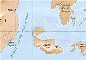 مستندات سرية تروي التاريخ الحقيقي لـ"تيران وصنافير"   (1)
