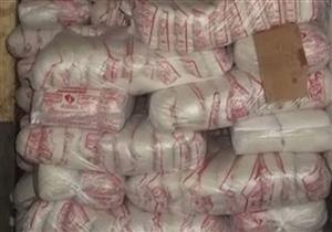 ضبط شخص بحوزته 16 طن سكر مجهول المصدر في القاهرة