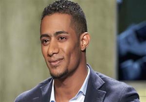 بند في عقد محمد رمضان مع "O3" يثبت صحة تعاقده على "زين"‎