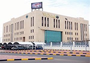 بالأرقام.. جهود بيت الزكاة في مساعدة المحتاجين (انفو جراف)