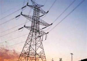 قطع الكهرباء بعدة مناطق في المنيا.. تعرف عليها