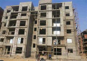 تعرف على تفاصيل وحدات المرحلة الثالثة من إسكان "دار مصر" بالعبور