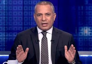 أحمد موسى: لهذا السبب أعلن "تميم" عن منع سفر القطريين لأداء مناسك الحج 