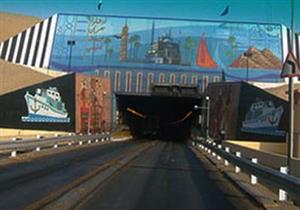 السوايسة بعد انتهاء الحفر بنفق الشهيد أحمد حمدي 2: إنجاز كبير يثبت مدى قوة مصر