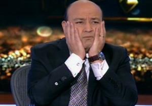 تعليق عمرو أديب على حادث السطو المسلح على شركة صرافة بوسط البلد