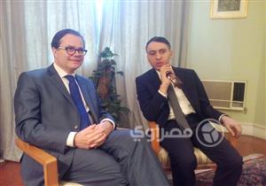 السفير الفرنسي: علاقتنا بالقاهرة تشهد تطورًا.. و"ماكرون" مهتم بالشباب المصري