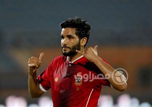 الأهلي يعاقب صالح جمعة قبل موقعة الوداد