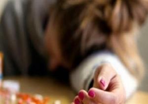 طالبة "ثانوي" تحاول الانتحار بعد رسوبها في امتحانين بالمنوفية