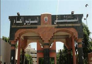 مصرع نجل أمين المجلس القومي للمرأة بالسويس في حادث بطريق السخنة