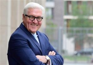 الرئيس الألماني يزور النمسا اليوم 