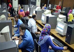 "التعليم العالي" تناشد طلاب المرحلة الأولى سرعة تسجيل رغباتهم