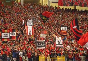 تأجيل استئناف النيابة على براءة 4 أعضاء بـ"أولتراس أهلاوي" لـ 9 سبتمبر