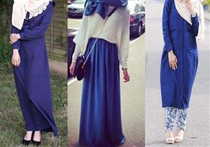  هذه هي درجات اللون الأزرق التي تليق بك