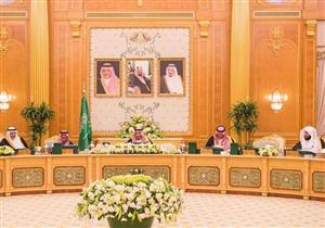 السعودية تُعلن دعمها للمسار السياسي لإنهاء الأزمة السورية