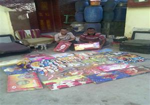 ضبط 41 كيلو حلويات ومواد غذائية فاسدة في بني سويف