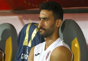 الزمالك يعاقب باسم مرسي ويعرضه للبيع