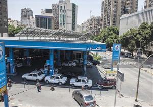 فاروس يخفض توقعاته لعجز الموازنة بعد رفع أسعار الوقود