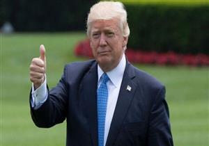 ترامب: أنا رئيس عصري