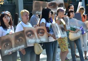 مقتل 11 جنديا أوكرانيًا خلال يومين في شرق البلاد الانفصالي 