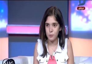 ابنه الشهيد ياسر الحديدي تكشف عن رسالة الرئيس السيسي لها