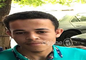 أحد أوائل الثانوية عطله محضر غش.. مصراوي يحاور طالب الـ 99 % بالمنوفية