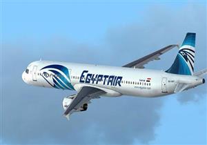 غلق المجال الجوي بالإسكندرية وتحويل رحلات طيران برج العرب إلى القاهرة