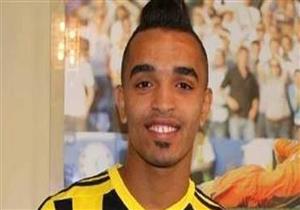 إصابة أوباما لاعب الزمالك في حادث سير على المحور