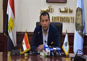 إيقاف حافز التقييم لطاقم أطباء وتمريض وحدة صحية بالأقصر 