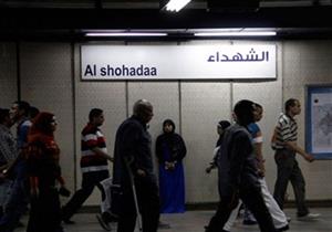 المترو: عودة حركة قطارات الخط الأول.. ونعتذر للركاب