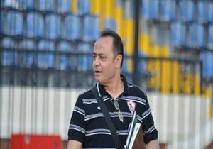 طارق يحيى: شرط وحيد يقرب محمد رجب للزمالك