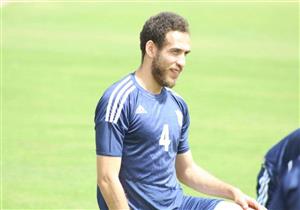 رسمياً.. بيراميدز يعلن ضم هشام محمد حتى 2023