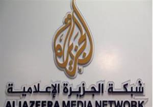 نتنياهو يهدد بإغلاق مكتب قناة الجزيرة في القدس