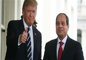 رويترز: مسؤولون أمريكيون يبحثون قطع جزء من المعونة عن مصر