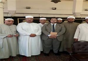 لأول مرة.. "أوقاف الأسكندرية" تنظم دورة تنمية بشرية لـ400 إمام