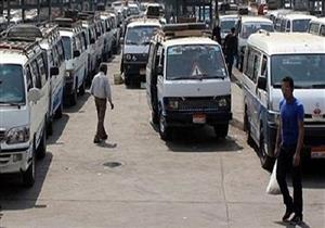 مدير مشروع السرفيس بالقاهرة: خط ساخن لتلقي شكاوى المواطنين من استغلال السائقين