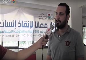 المسؤول عن "فتاة العباسية" بدار "معانا لإنقاذ إنسان": "كانت تعاني من انهيار عصبي تام"