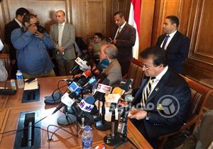 "التعليم العالي": فتح باب التقدم لمنح برنامج "نيوتن مشرفة" للباحثين المصريين