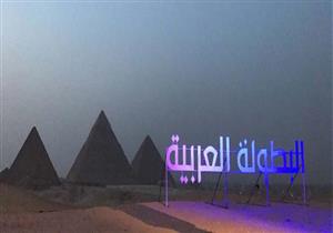 قرعة البطولة العربية.. الأهلي يبحث عن "الثأر" في نصف النهائي