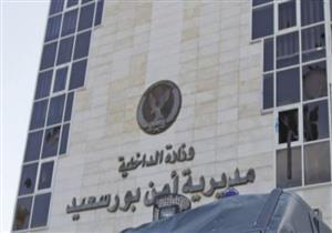 مصرع شخص صدمته سيارة في بورسعيد