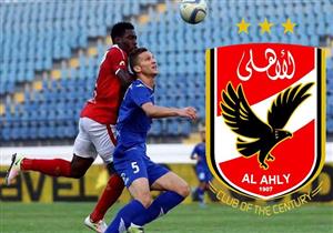 سموحة: نشك في إساءة الأهلي لمحمود عزت