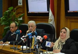 التعليم توضح حقيقية زيادة مصروفات المدارس الدولية