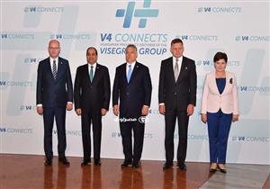 بالصور.. انطلاق قمة تجمع "فيشجراد" ومصر بحضور السيسي