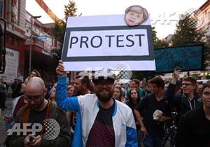 حول العالم في 24 ساعة