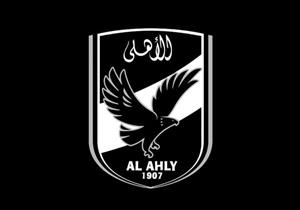 الأهلي والزمالك ينعيان ضحايا الحادث الإرهابي في رفح