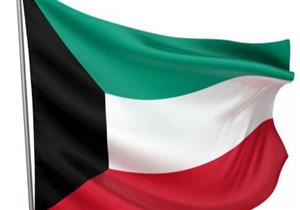 الكويت تسقط الجنسية عن رئيس حكومتها الذي عيّنه صدّام حسين بعد الغزو