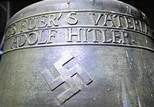 "جرس هتلر" يثير الجدل في قرية ألمانية هادئة 