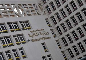 وزير المالية يجري تعديلات في اللائحة التنفيذية لقانون الضريبة على الدخل