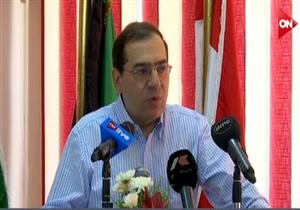 وزير البترول: إنشاء رصيف بالعين السخنة لاستقبال البوتجاز والمازوت